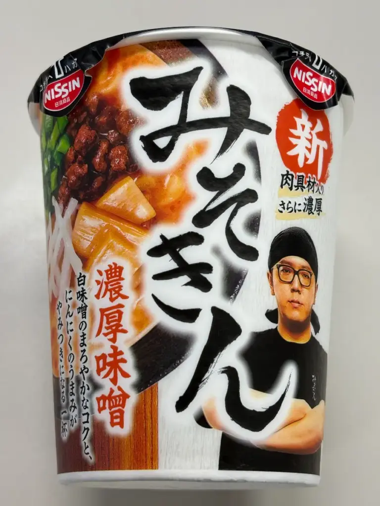 新みそきん カップ麺 パッケージ