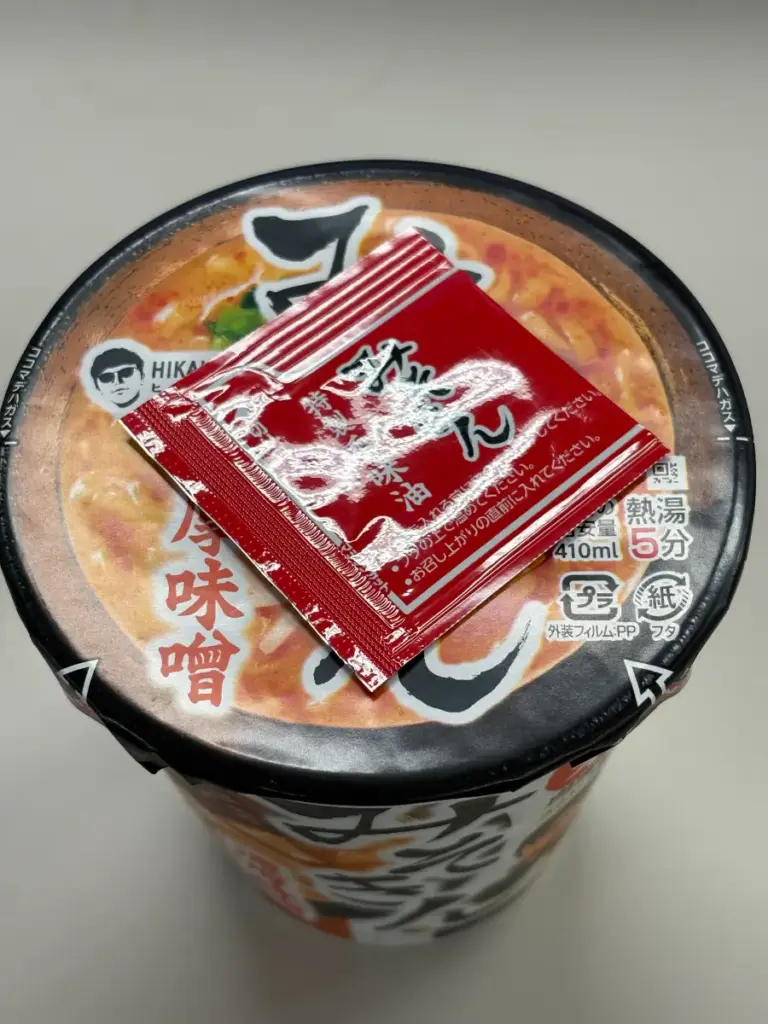 新みそきん フタ 特製オイル付き