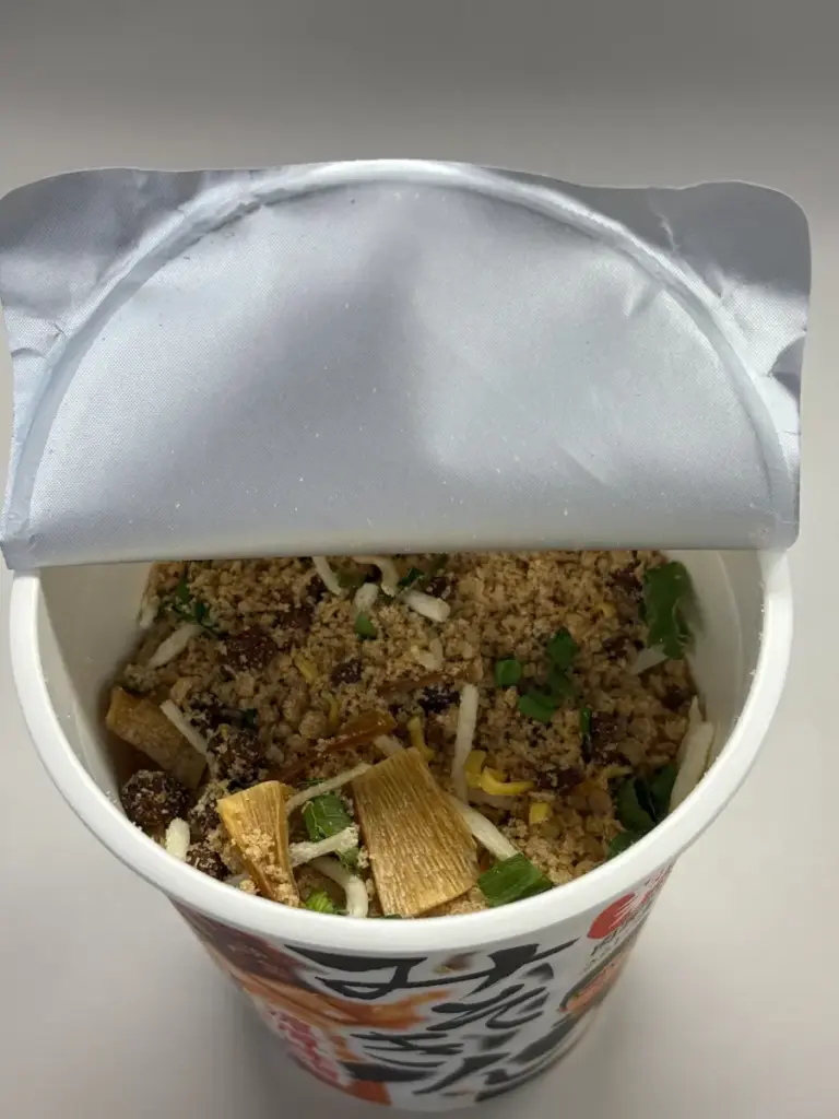 新みそきん開封 。かやくがぎっしり。